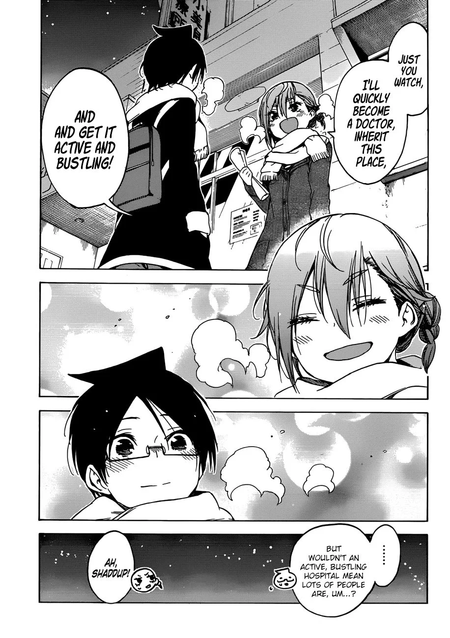 Bokutachi wa Benkyou ga Dekinai Chapter 107 page 17