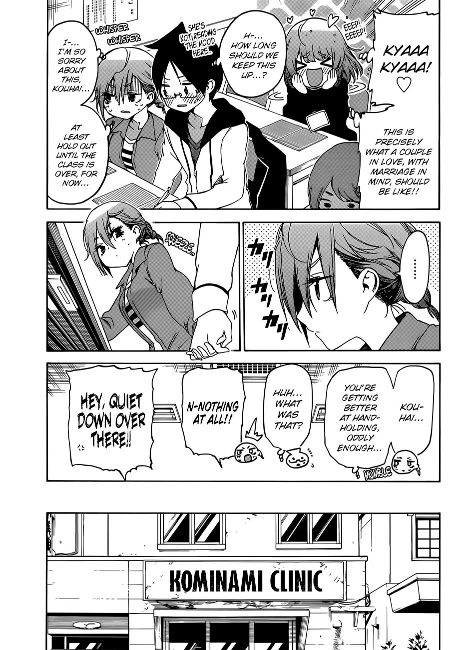 Bokutachi wa Benkyou ga Dekinai Chapter 107 page 9