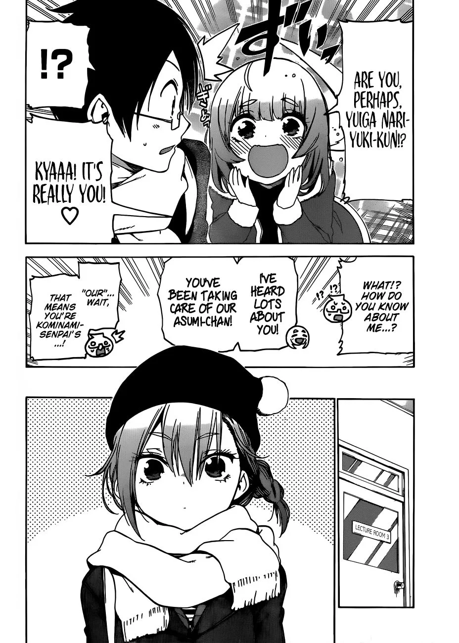 Bokutachi wa Benkyou ga Dekinai Chapter 107 page 4