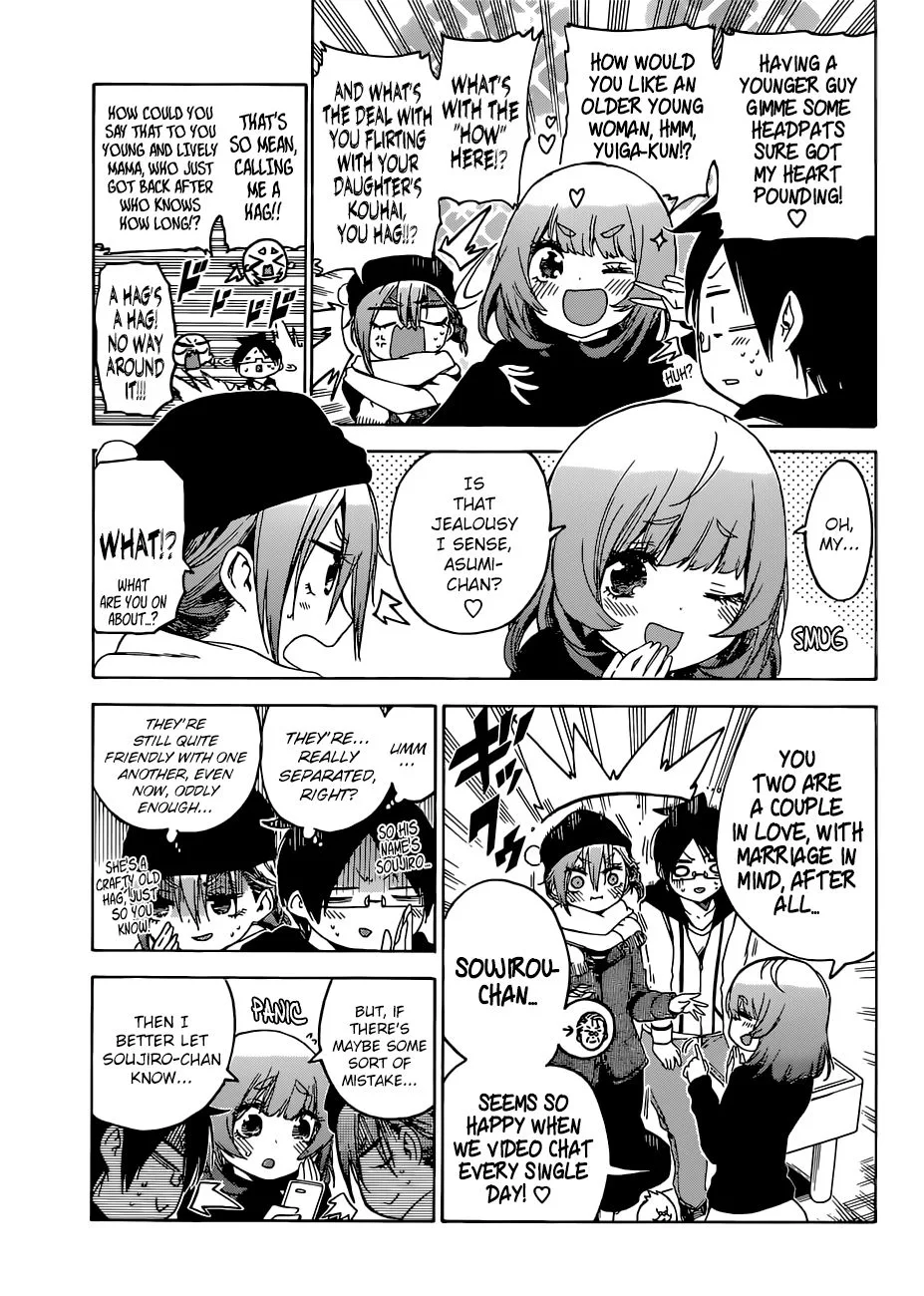 Bokutachi wa Benkyou ga Dekinai Chapter 107 page 7
