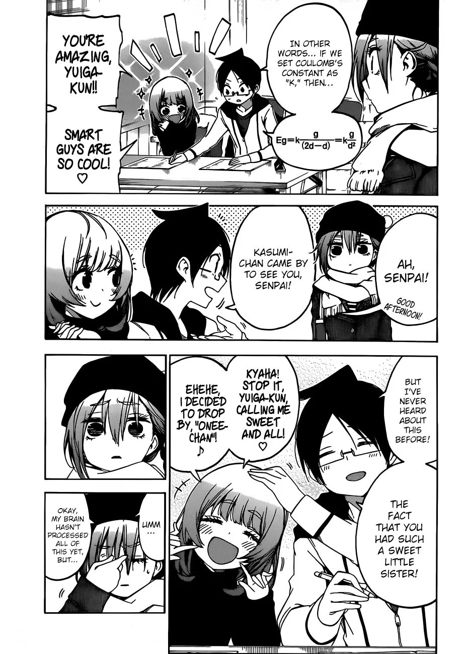 Bokutachi wa Benkyou ga Dekinai Chapter 107 page 5