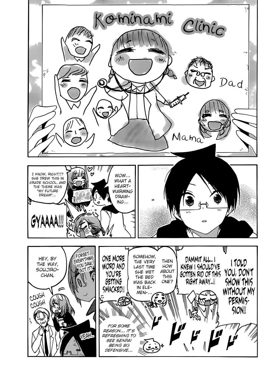 Bokutachi wa Benkyou ga Dekinai Chapter 107 page 11