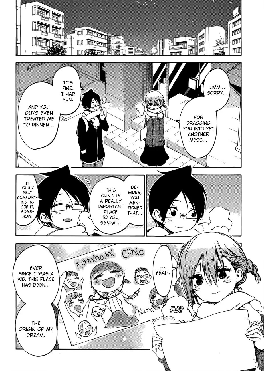 Bokutachi wa Benkyou ga Dekinai Chapter 107 page 16
