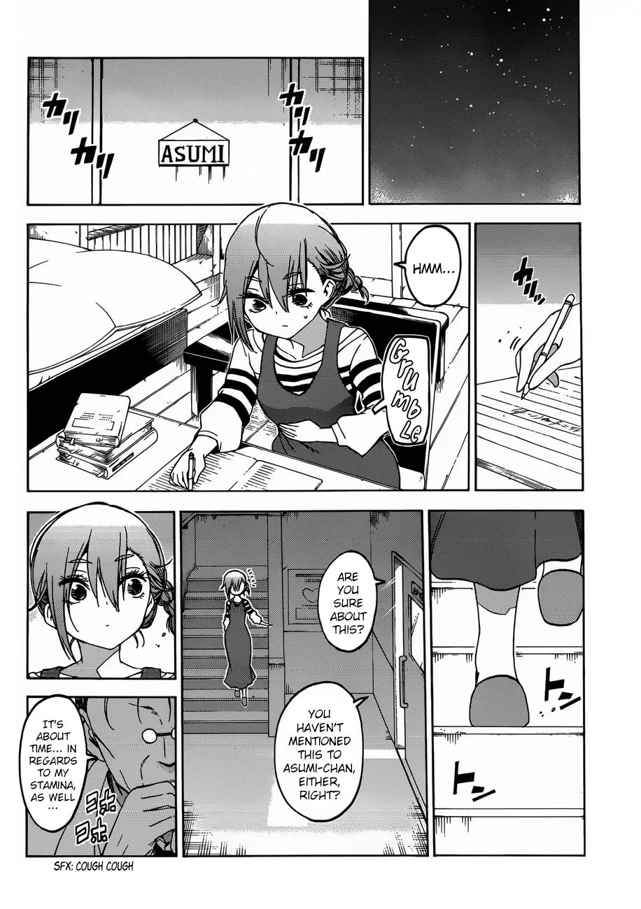Bokutachi wa Benkyou ga Dekinai Chapter 107 page 18