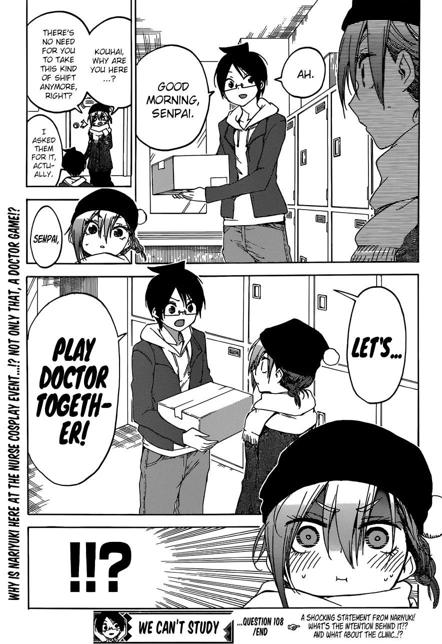 Bokutachi wa Benkyou ga Dekinai Chapter 108 page 19