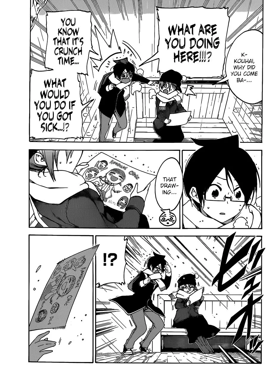 Bokutachi wa Benkyou ga Dekinai Chapter 108 page 7