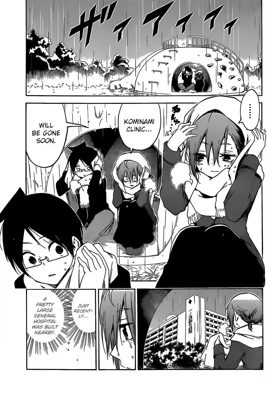 Bokutachi wa Benkyou ga Dekinai Chapter 108 page 9