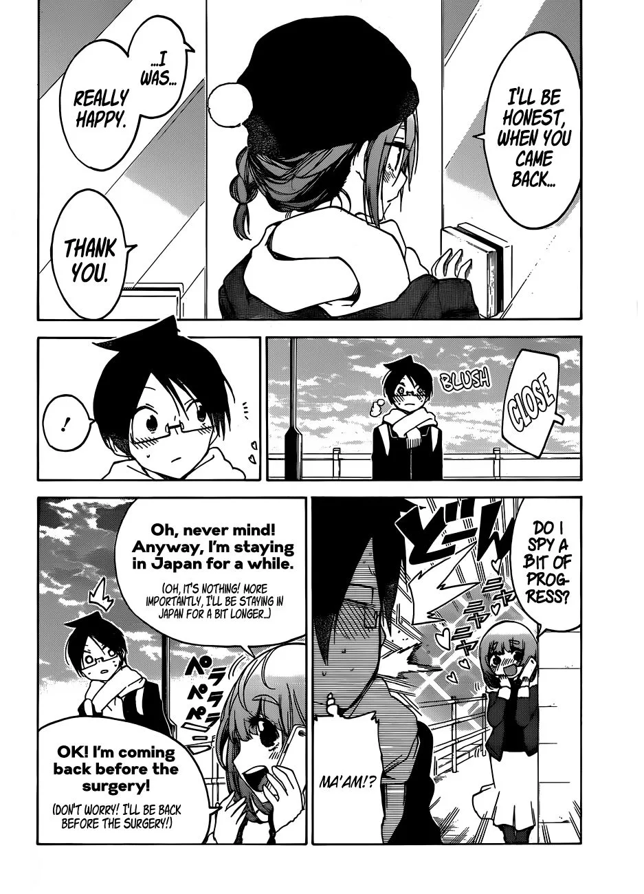 Bokutachi wa Benkyou ga Dekinai Chapter 108 page 16