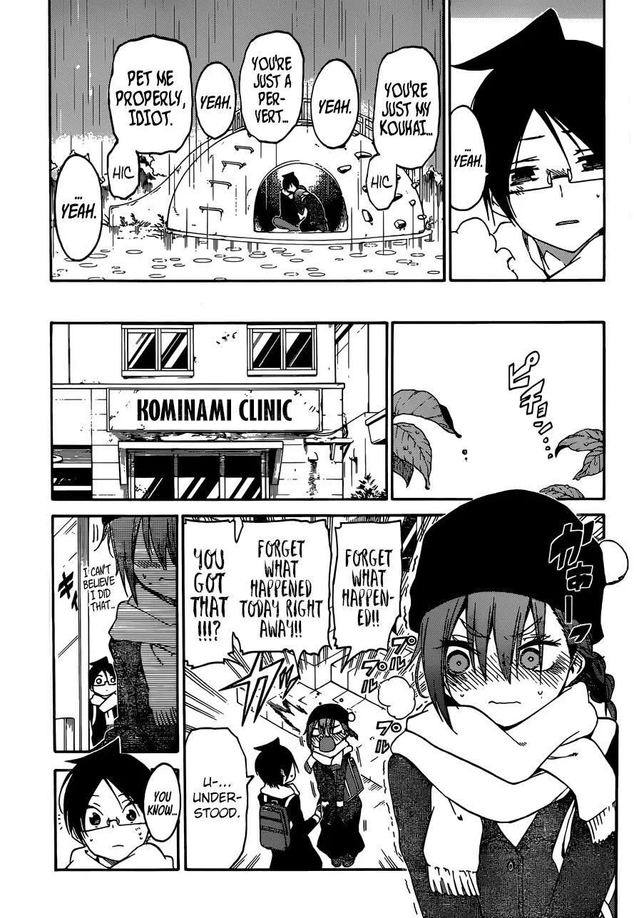 Bokutachi wa Benkyou ga Dekinai Chapter 108 page 15