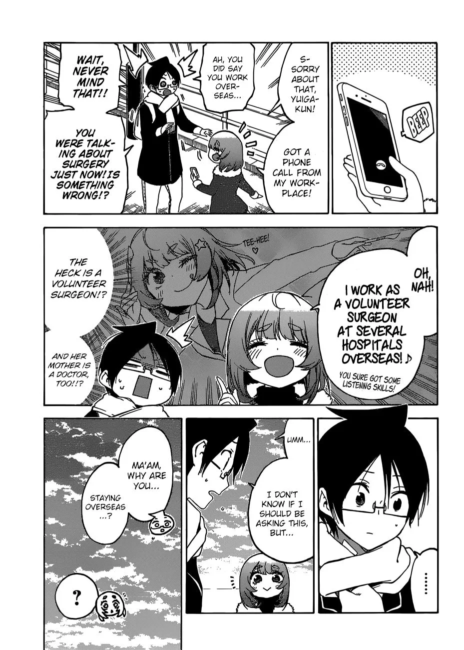Bokutachi wa Benkyou ga Dekinai Chapter 108 page 17