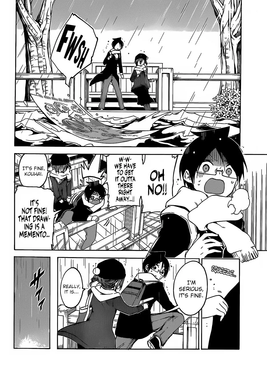 Bokutachi wa Benkyou ga Dekinai Chapter 108 page 8