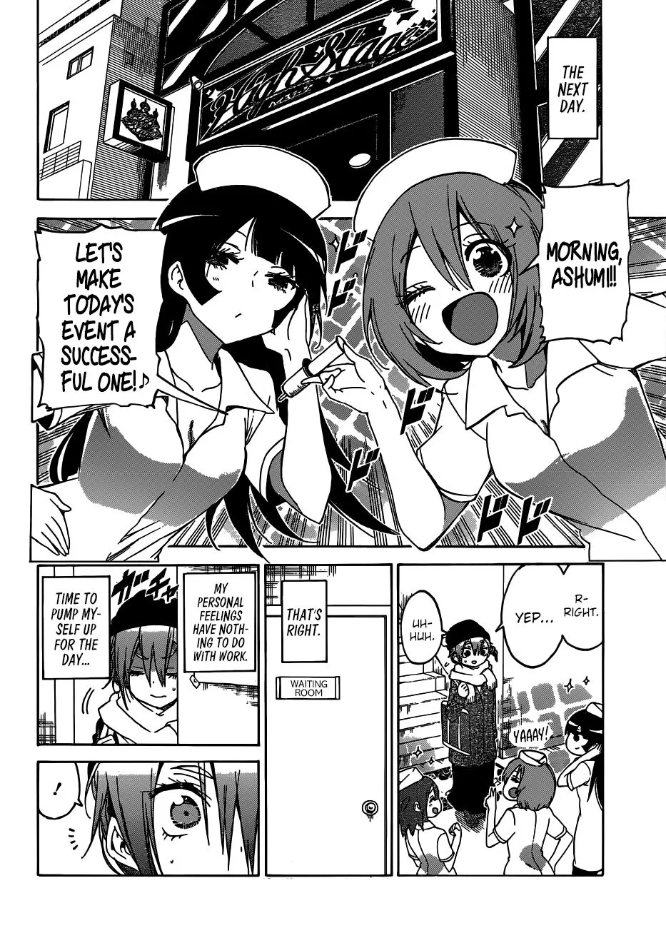 Bokutachi wa Benkyou ga Dekinai Chapter 108 page 18