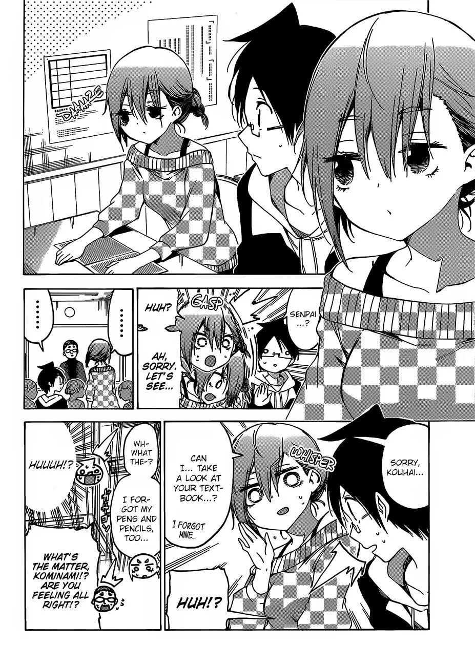 Bokutachi wa Benkyou ga Dekinai Chapter 108 page 2