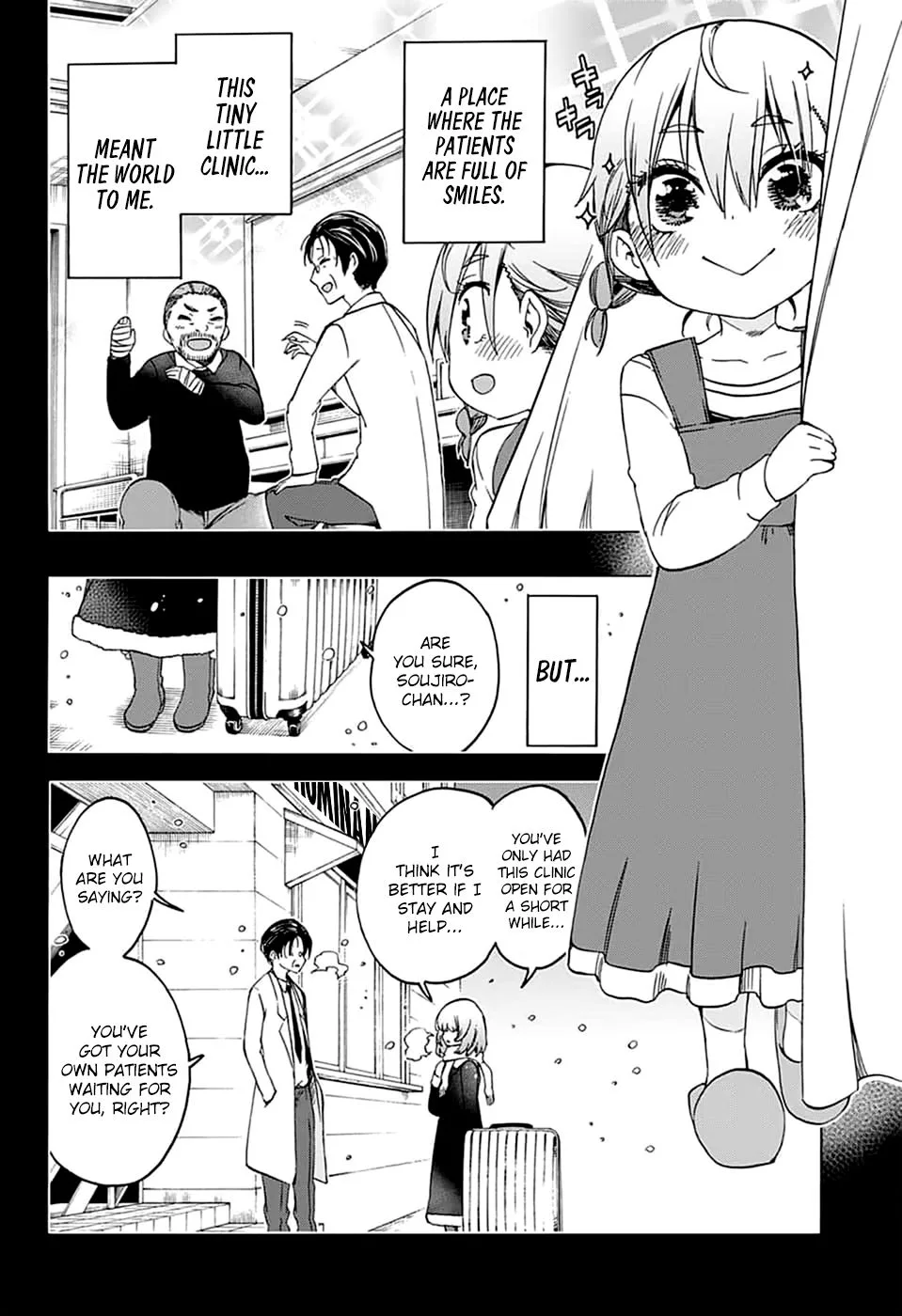Bokutachi wa Benkyou ga Dekinai Chapter 109 page 2