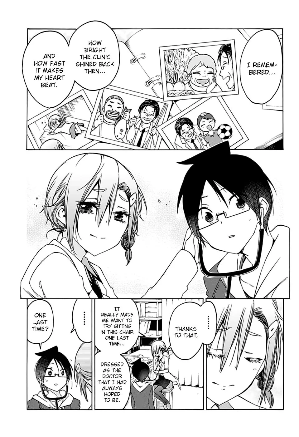 Bokutachi wa Benkyou ga Dekinai Chapter 109 page 15