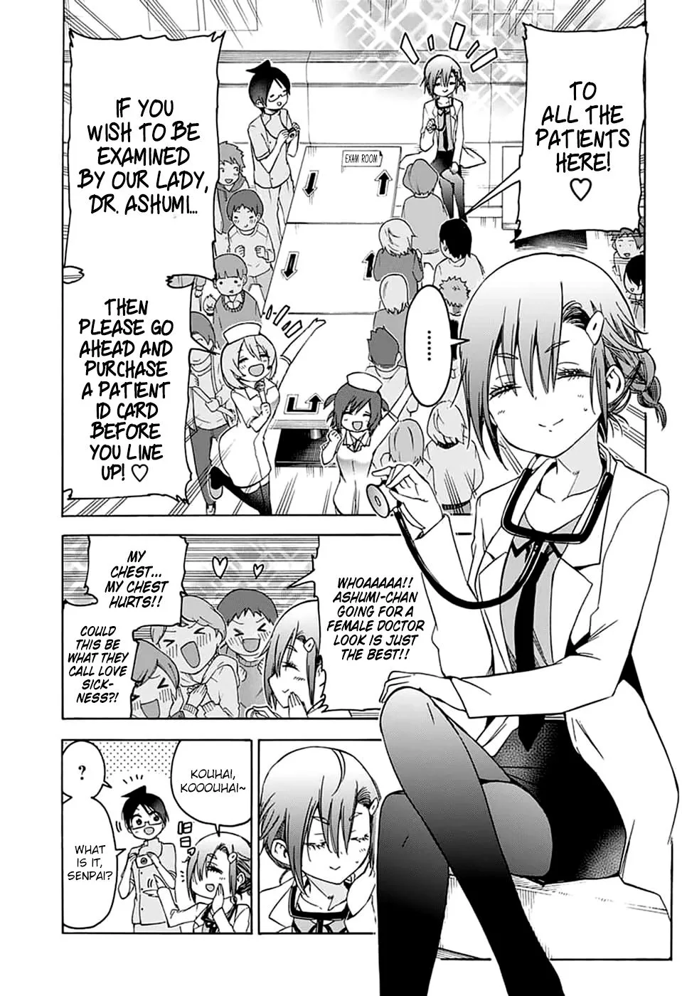 Bokutachi wa Benkyou ga Dekinai Chapter 109 page 5