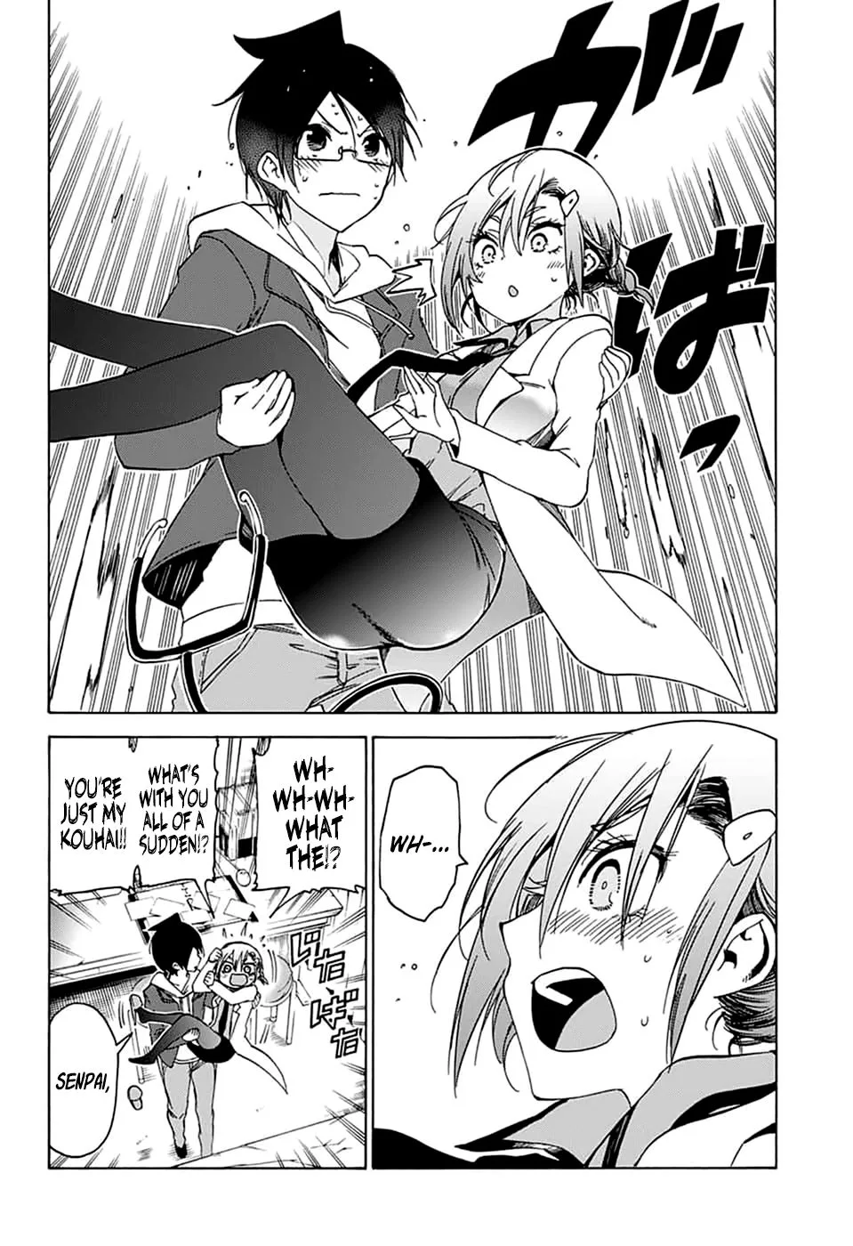 Bokutachi wa Benkyou ga Dekinai Chapter 109 page 18