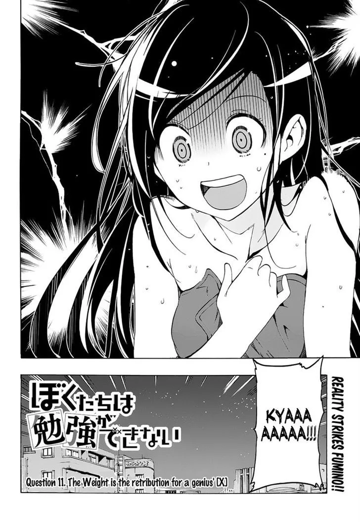 Bokutachi wa Benkyou ga Dekinai Chapter 11 page 2