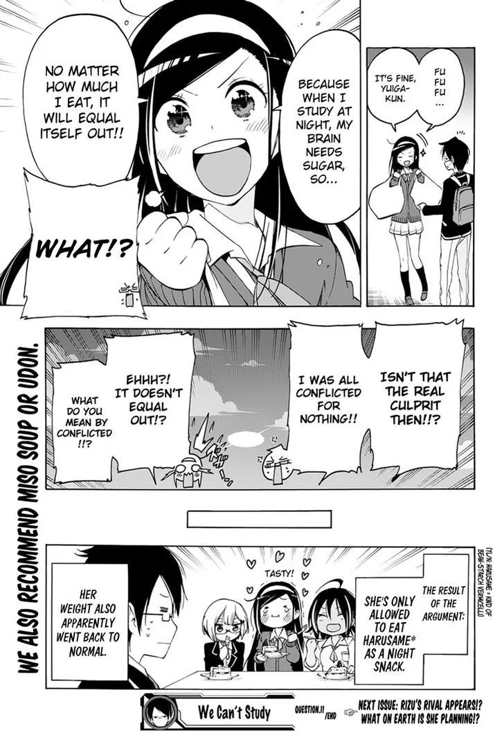 Bokutachi wa Benkyou ga Dekinai Chapter 11 page 19
