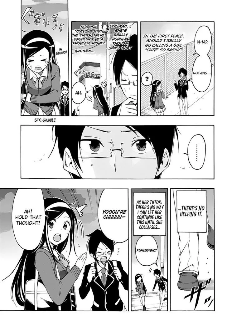 Bokutachi wa Benkyou ga Dekinai Chapter 11 page 17