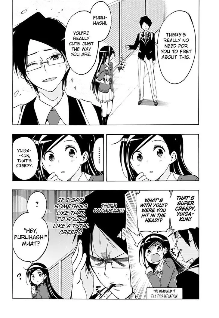 Bokutachi wa Benkyou ga Dekinai Chapter 11 page 16