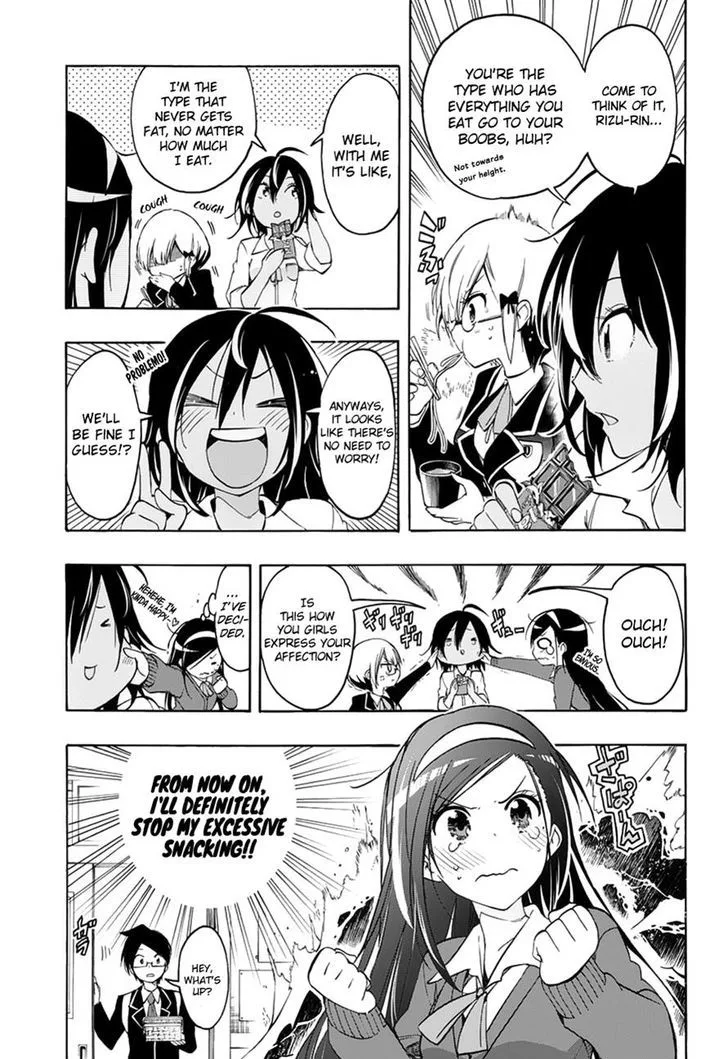 Bokutachi wa Benkyou ga Dekinai Chapter 11 page 5