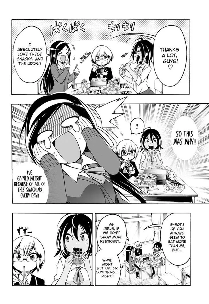 Bokutachi wa Benkyou ga Dekinai Chapter 11 page 4