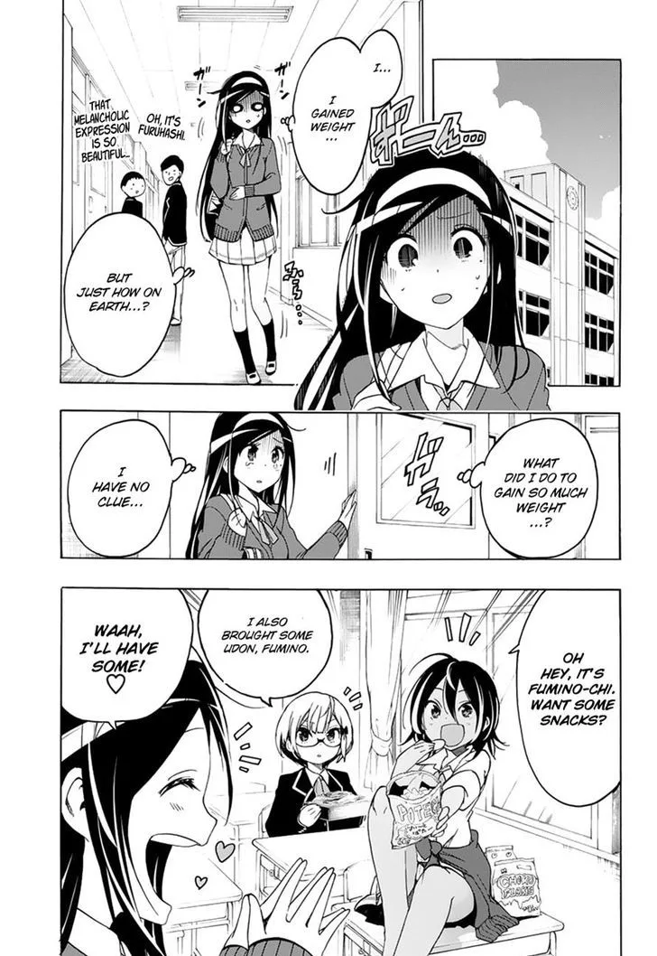 Bokutachi wa Benkyou ga Dekinai Chapter 11 page 3