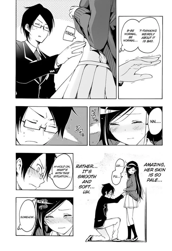 Bokutachi wa Benkyou ga Dekinai Chapter 11 page 13