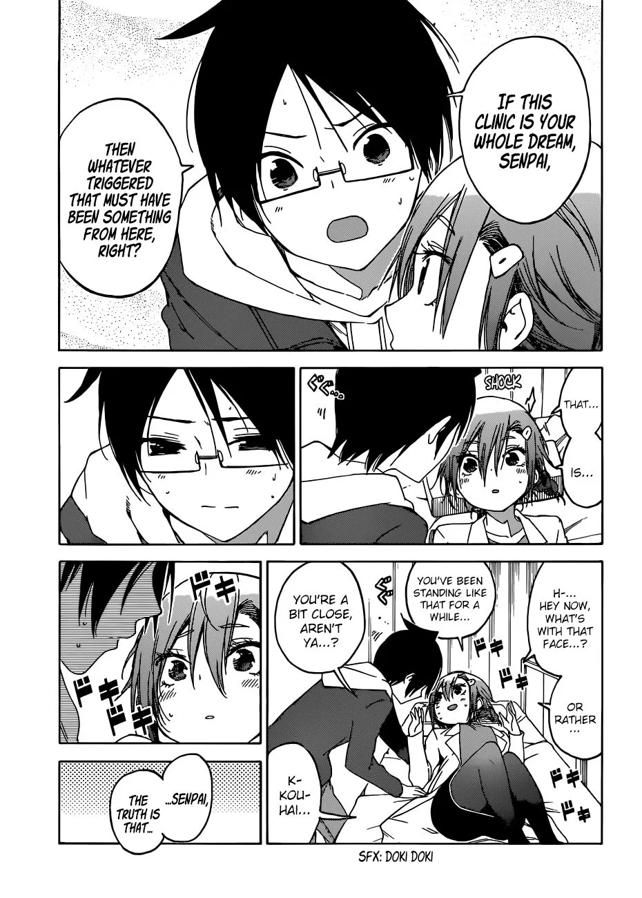 Bokutachi wa Benkyou ga Dekinai Chapter 110 page 3