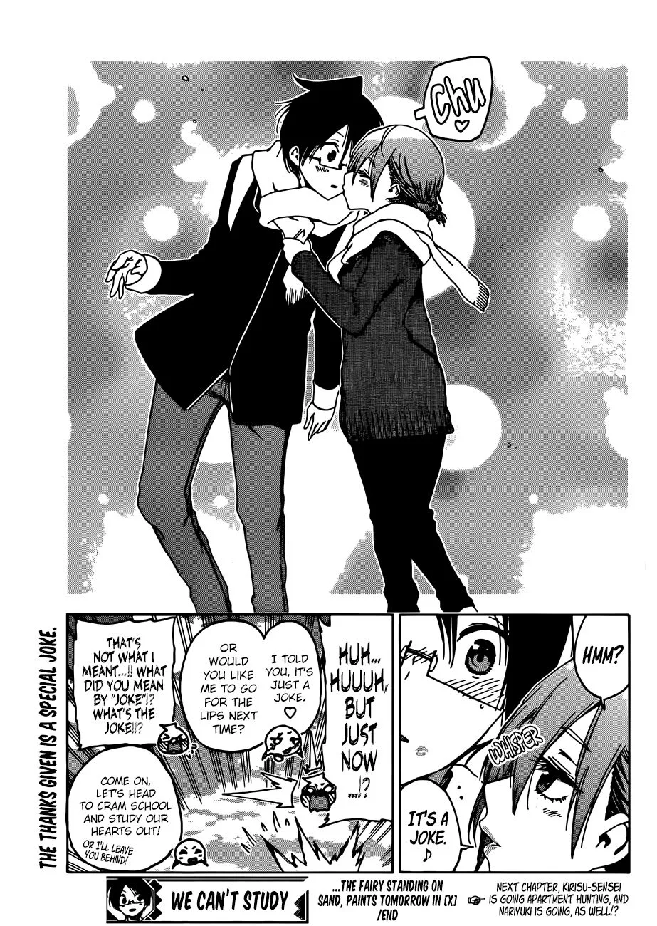 Bokutachi wa Benkyou ga Dekinai Chapter 110 page 19