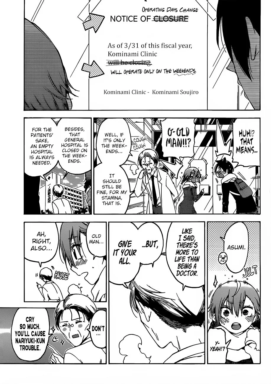 Bokutachi wa Benkyou ga Dekinai Chapter 110 page 17