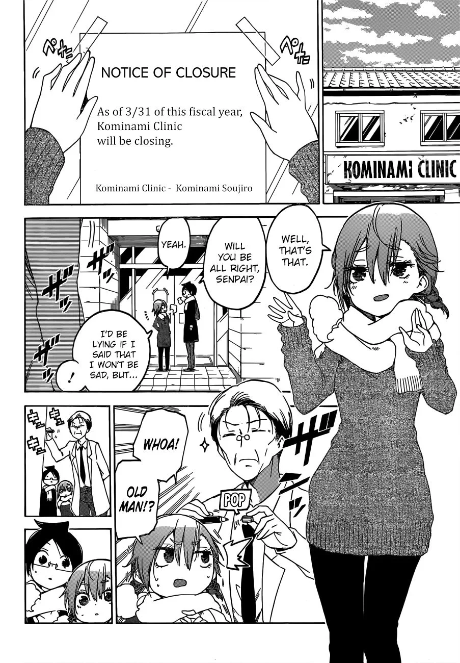 Bokutachi wa Benkyou ga Dekinai Chapter 110 page 16