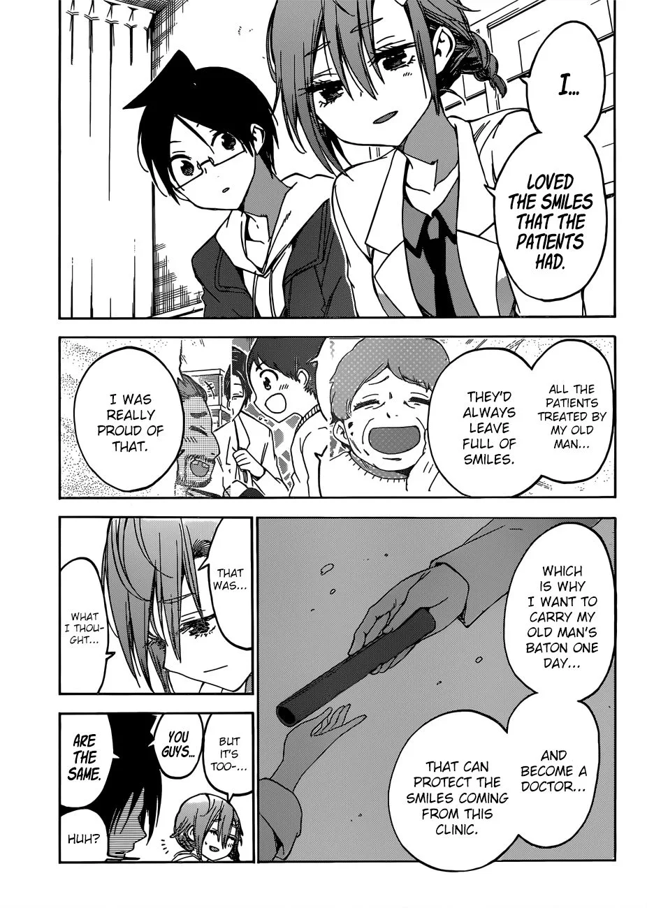 Bokutachi wa Benkyou ga Dekinai Chapter 110 page 7