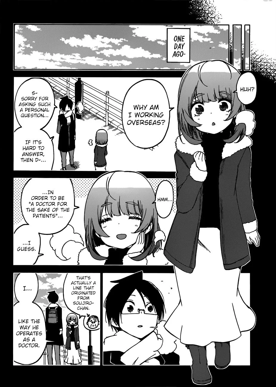 Bokutachi wa Benkyou ga Dekinai Chapter 110 page 8