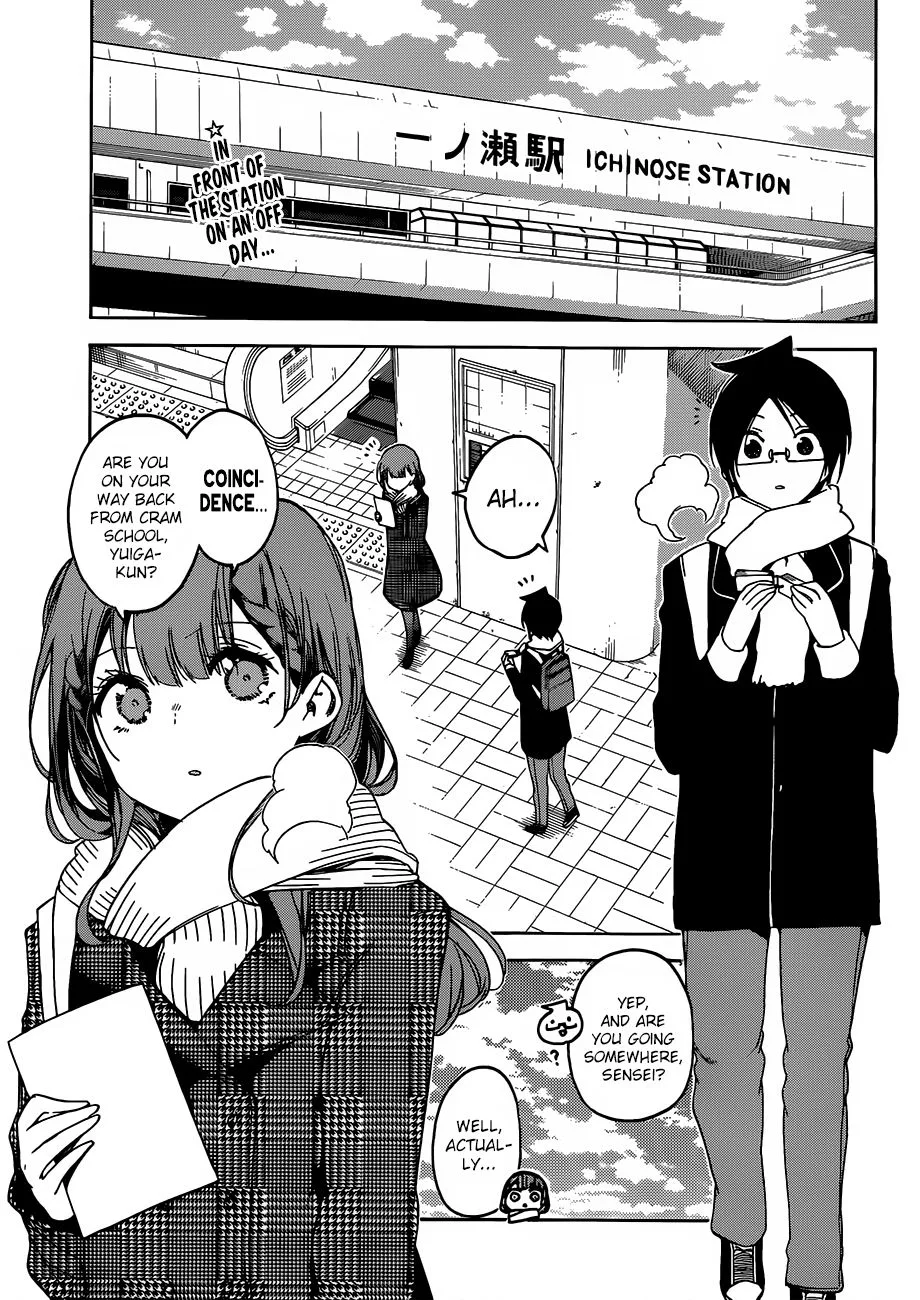 Bokutachi wa Benkyou ga Dekinai Chapter 111 page 2