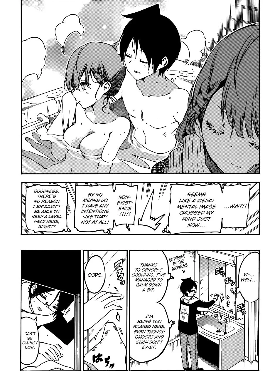 Bokutachi wa Benkyou ga Dekinai Chapter 111 page 14