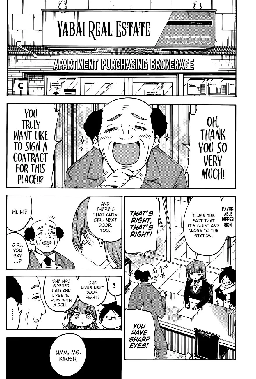 Bokutachi wa Benkyou ga Dekinai Chapter 111 page 19