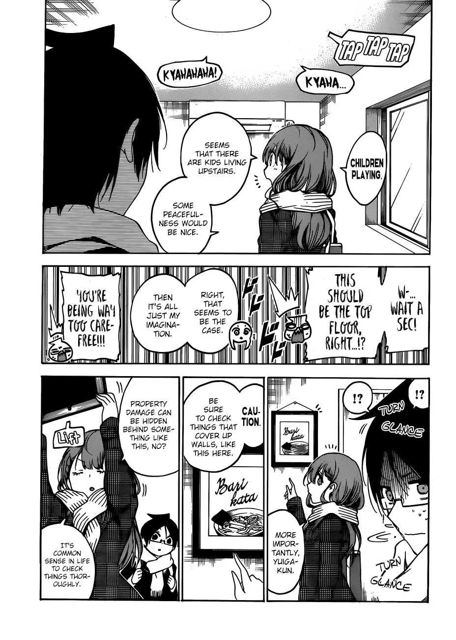 Bokutachi wa Benkyou ga Dekinai Chapter 111 page 8