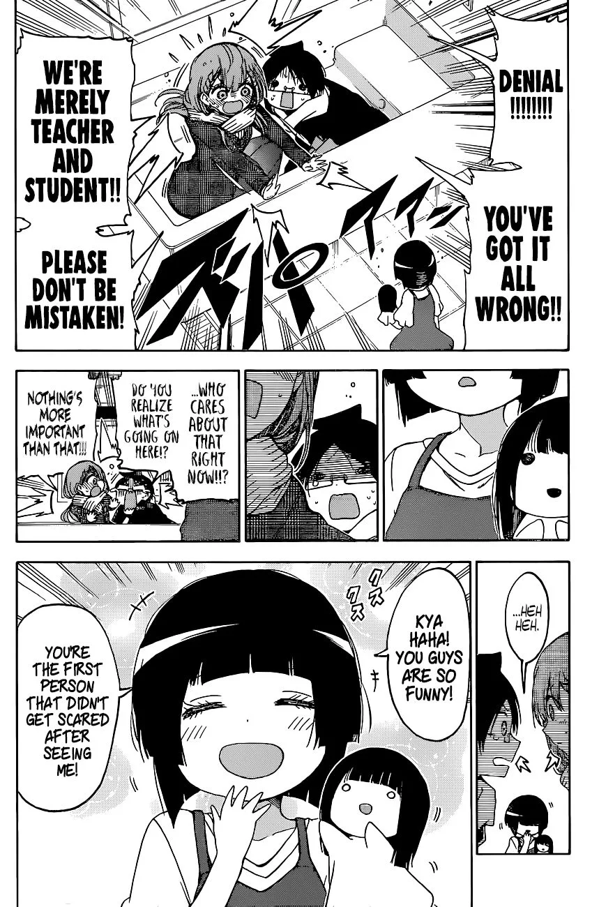 Bokutachi wa Benkyou ga Dekinai Chapter 111 page 17