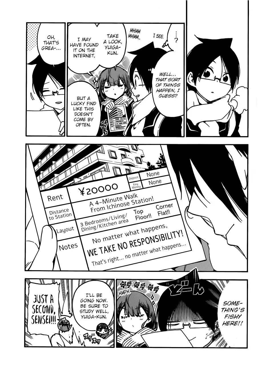 Bokutachi wa Benkyou ga Dekinai Chapter 111 page 4