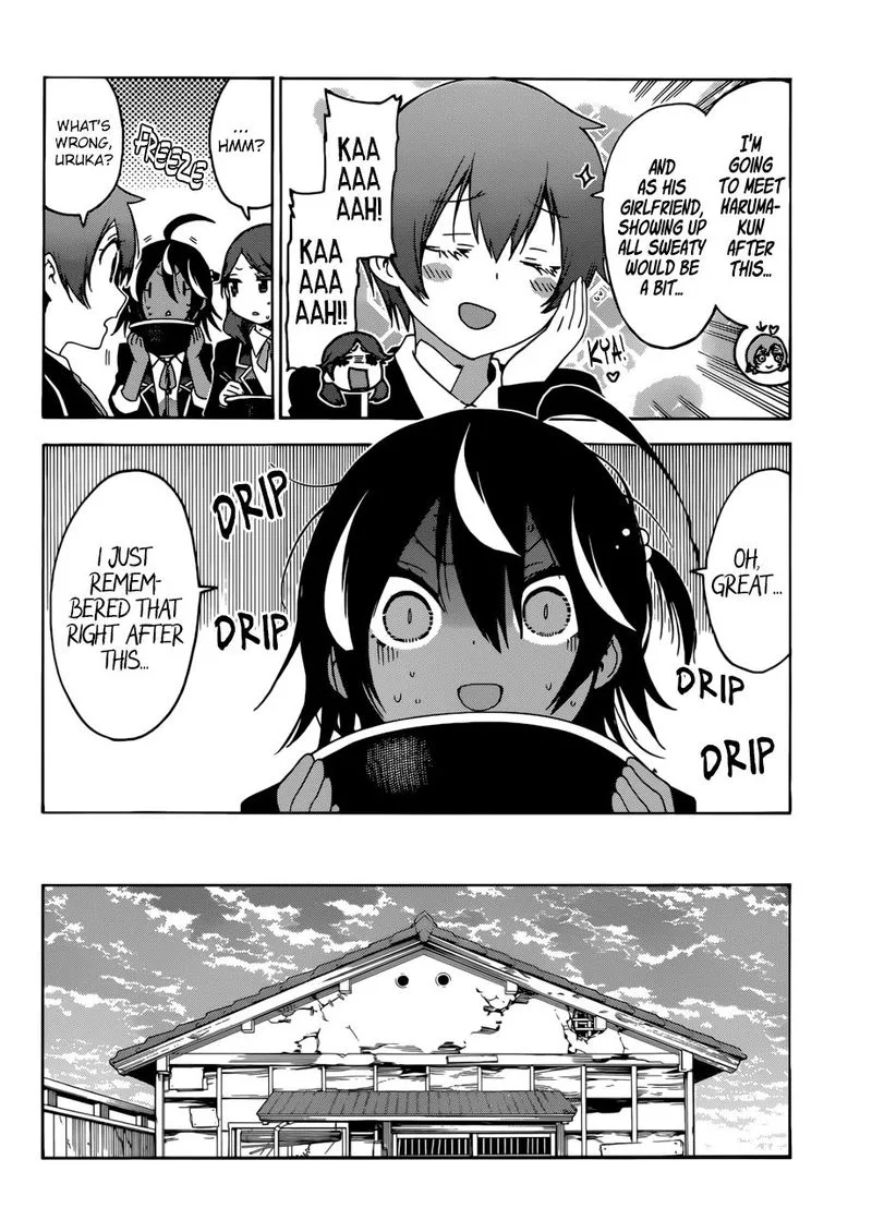 Bokutachi wa Benkyou ga Dekinai Chapter 112 page 2