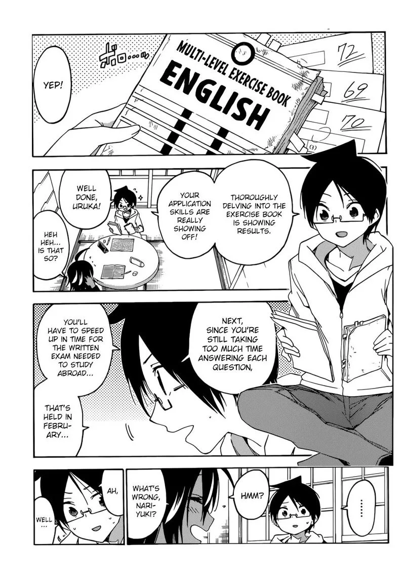 Bokutachi wa Benkyou ga Dekinai Chapter 112 page 3