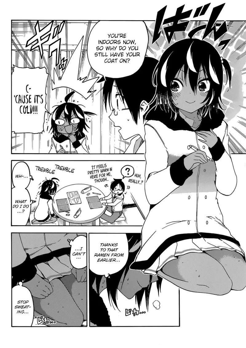 Bokutachi wa Benkyou ga Dekinai Chapter 112 page 4