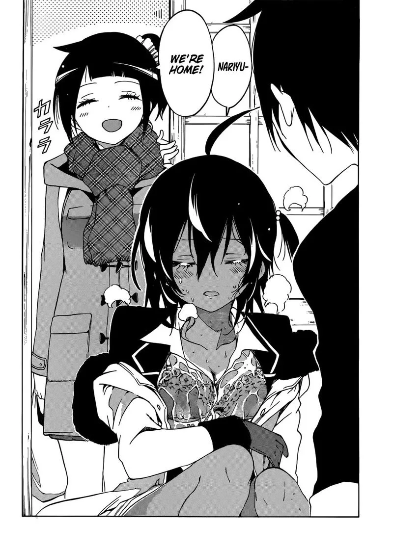 Bokutachi wa Benkyou ga Dekinai Chapter 112 page 14