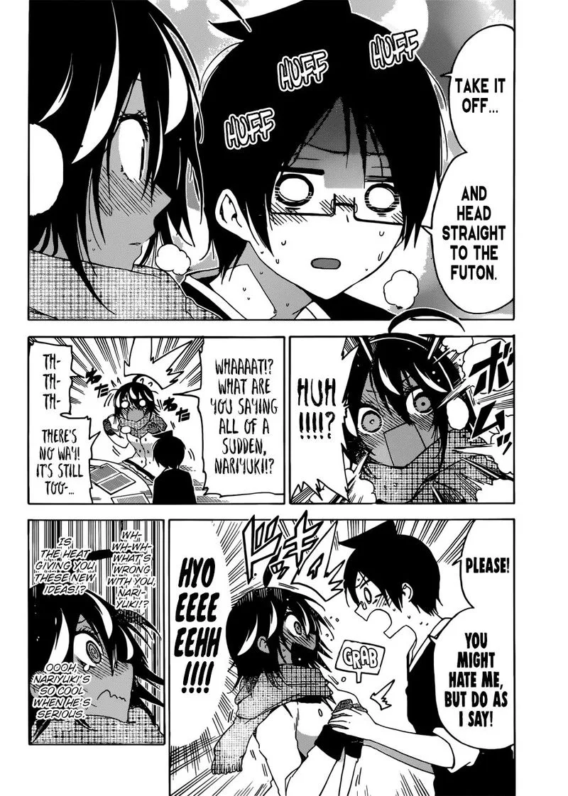 Bokutachi wa Benkyou ga Dekinai Chapter 112 page 12