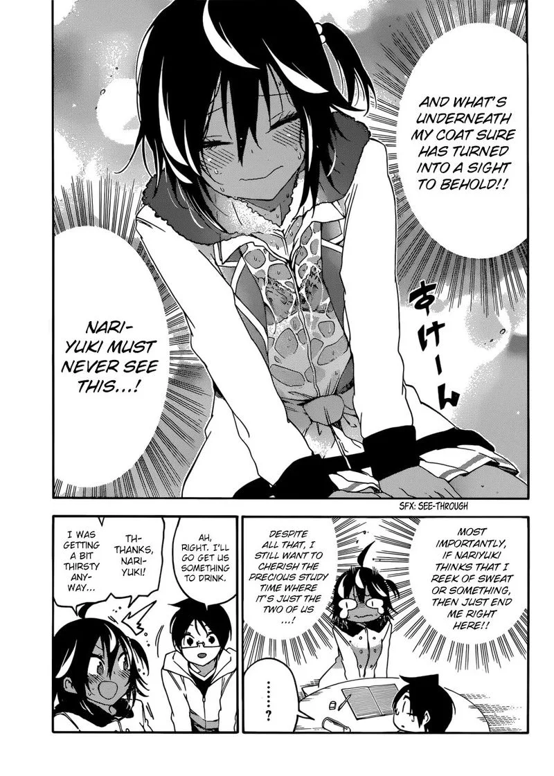 Bokutachi wa Benkyou ga Dekinai Chapter 112 page 5