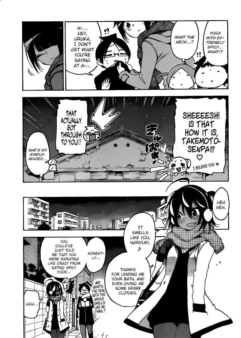 Bokutachi wa Benkyou ga Dekinai Chapter 112 page 17
