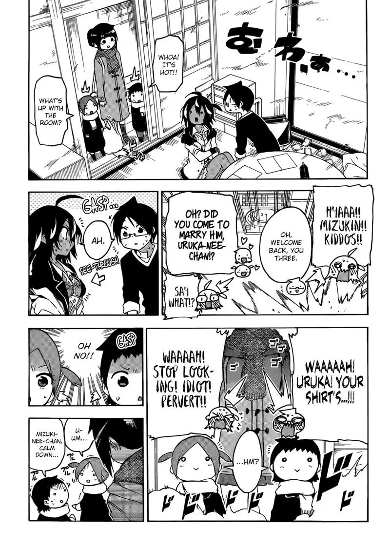 Bokutachi wa Benkyou ga Dekinai Chapter 112 page 15