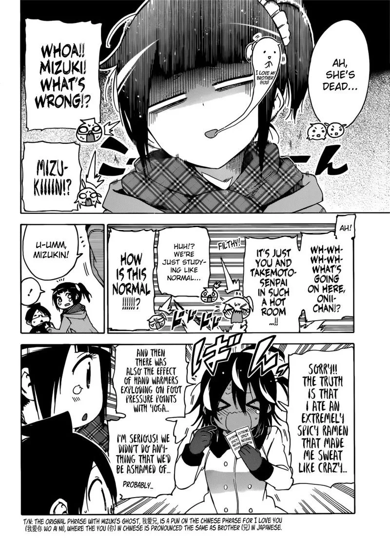 Bokutachi wa Benkyou ga Dekinai Chapter 112 page 16